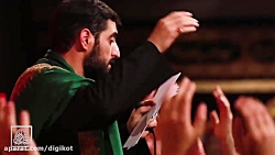 حاج سید مجید بنی فاطمه نوحه شب...