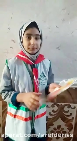 فرهنگ مصرف برق 2 دانش آموز بتو...