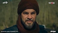 دانلود سریال قیام ارطغرل قسمت...