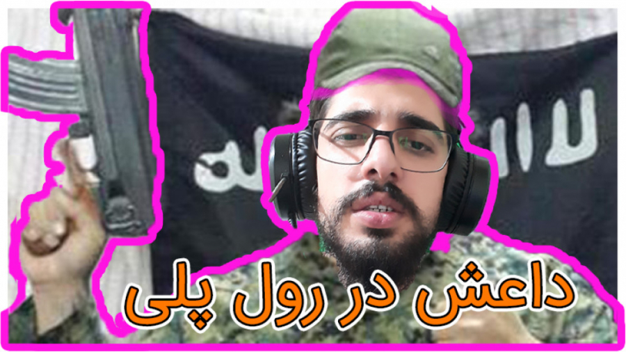 لات بازی در gta رول پلی