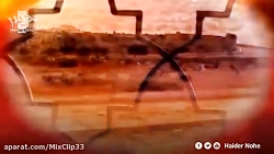 قبله گاه غریبان | نوحه جدید |...