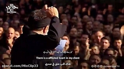 محمود کریمی | نوحه جدید | مداح...