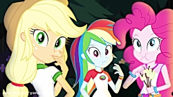 پونی کوچولوی من  اکواستریا