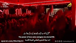 محمود کریمی | نوحه جدید | مداح...