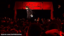 مداحی شب اول محرم  | حاج محمود...