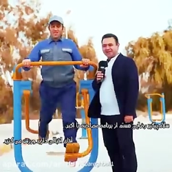 کلیپ طنز خنده دار