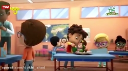 کارتون شب نقاب /  قسمت-  دست و...