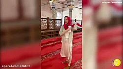 امبر هرد با حجاب به مسجد رفت