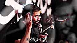 شب اول محرم ۱۳۹۹ شروع کنید عزای بچم روحاج حسین سیب سرخی حسینیه قاسم بن الحسن ع