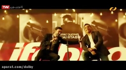 دانلود فیلم هندی شامیتاب | دوب...