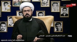 لحظه جان دادن گریه کنان سیدالش...