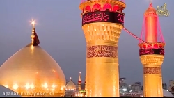 زیارت عاشورا با صدای مسلم زمان...