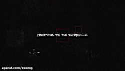 اولین تیزر کوتاه رسمی بازی جدی...