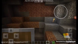 آموزش پیدا کردن خونه ی هیرو بر...