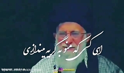 کلیپ مداحی ماه محرم _حاج مهدی...
