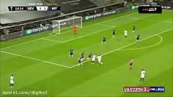 خلاصه بازی سویا 3 - 2 اینتر -...