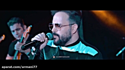 علی عبدالمالکی موزیک ویدیو آهن...