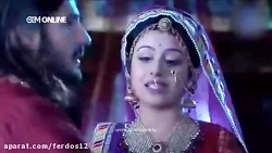 سریال هندی جودا و اکبر دوبله ف...