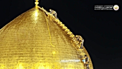 شستشوی قبه مبارکه امام حسین (ع...