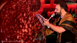 شب اول محرم ۱۳۹۹_کربلایی جواد...
