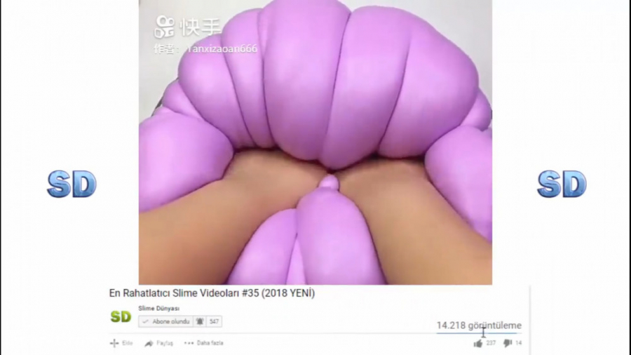 اسلایم اسمر