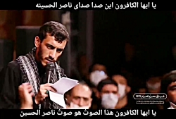 یا ایها المؤمنون این هوا هوای...