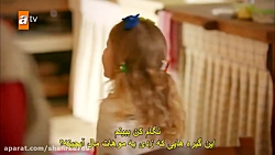 سریال هرجایی قسمت 1