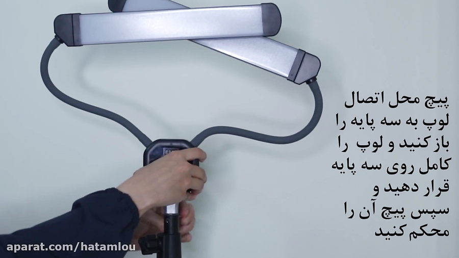 آموزش نحوه استفاده از لوپ ( بازویی)Y500