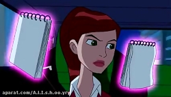 بن تن  بن تن بیگانه ی تمام عیا...