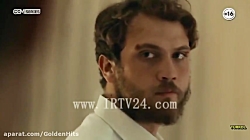 سریال ترکی گودال قسمت 109 / دو...