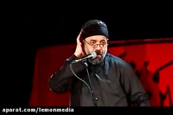 حاج محمود کریمی - شب سوم محرم...