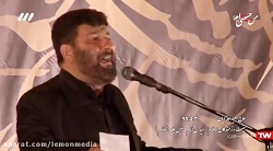 حاج سعید حدادیان - هیئت رزمندگ...