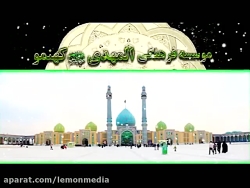 کربلایی حسین  طاهری - شب سوم