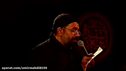 تک حاج محمود کریمی