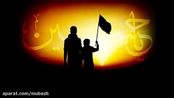 روحی۔یکی از بہترین نوحہ ھای مل...