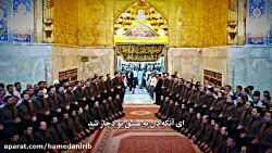 همخوانی بسیار زیبا در بین الحرمین و داخل حرم امام حسین(ع)