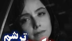 کلیپ غمگین ... کلیپ عاشقانه .....