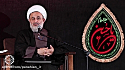 مهمترین راه پیشگیری از سقوط ان...