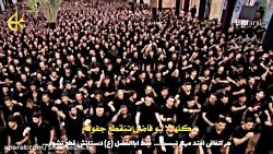 نوحه &laquo; حیدر حیدر &raquo;...