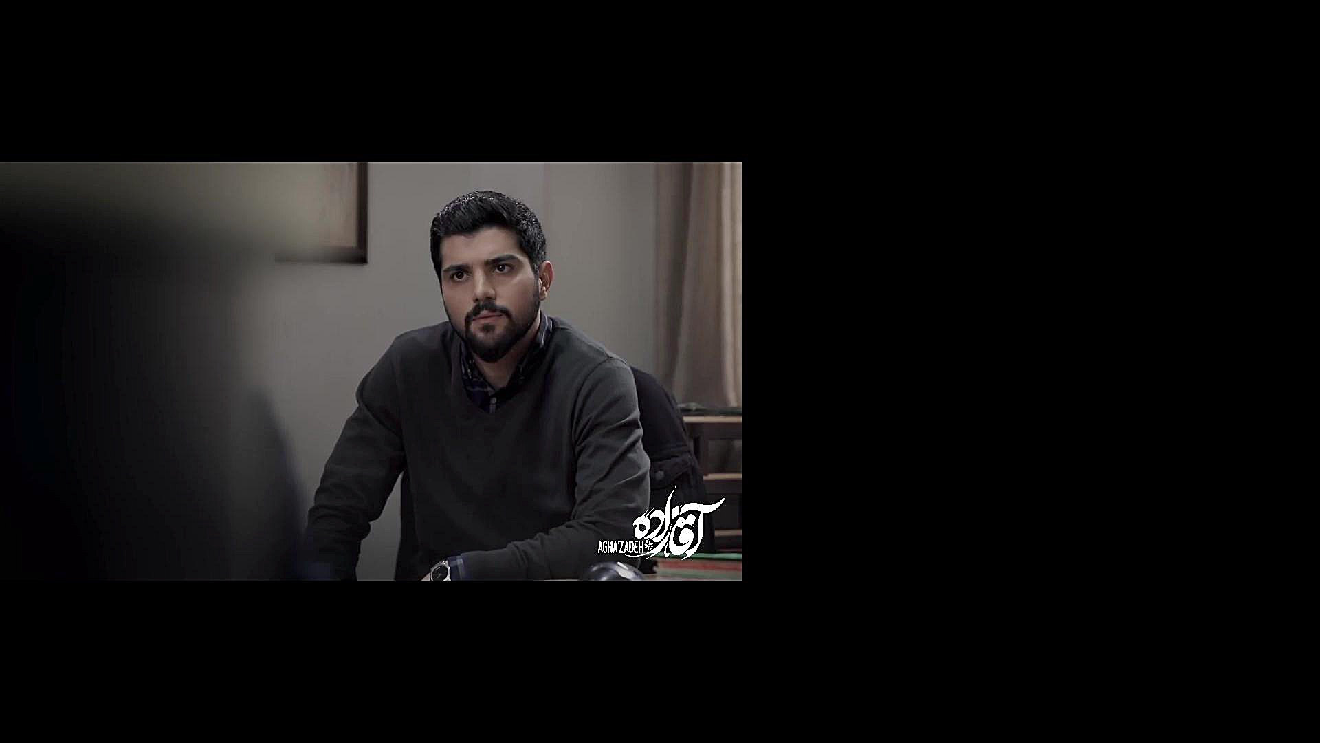دانلود قانونی قسمت نهم و دهم سریال آقازاده زمان140ثانیه