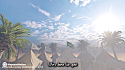 نماهنگ: سلام ای کرب و بلا، توی...