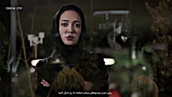 این قصه با خون تموم میشه - سری...