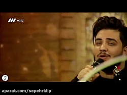 موزیک ویدیو &quot;آرون افشار&q...