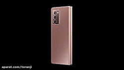 ویدیو تبلیغاتی گلکسی زد فولد ۲...