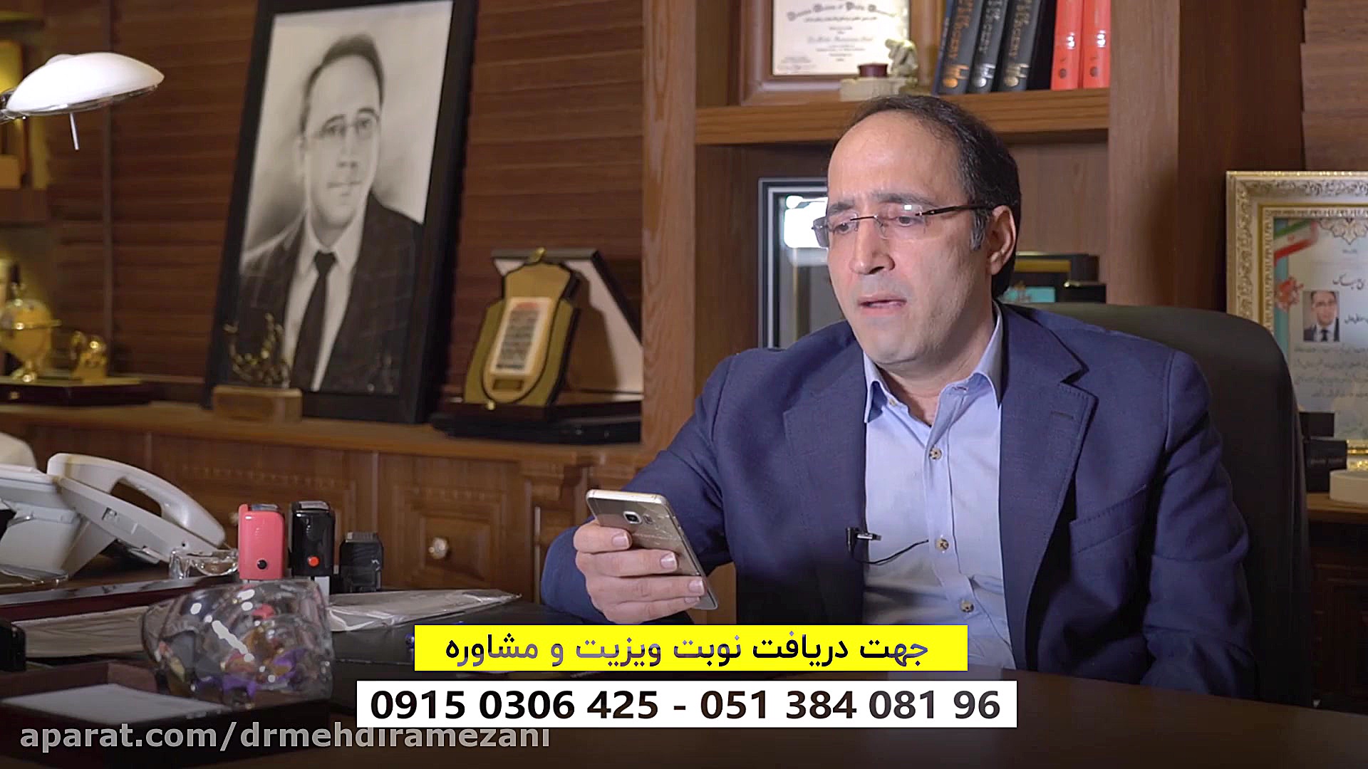 نتیجه عمل بینی گوشتی بهتر است یا استخوانی ؟ دکتر مهدی رمضانی دکتر مهدی رمضانی فوق تخصص جراحی پلاستیک در مشهد