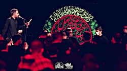 مداحی کربلایی محمد حسین پویانف...