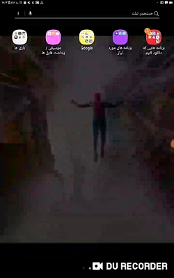 ویدیو گذاشتن فیلم در اینترنت