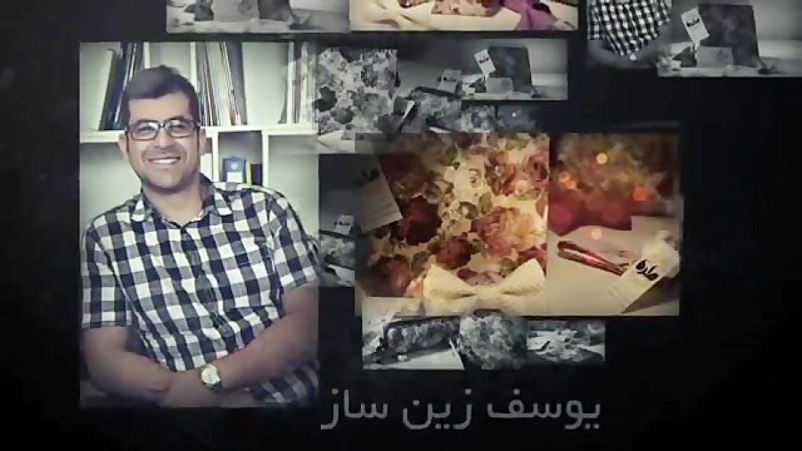 مصاحبه مهرنام با مجموعه طره زمان52ثانیه