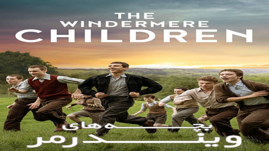 دانلود فیلم بچه های ویندرمر با دوبله فارسی The Windermere Children 2020 زمان50ثانیه