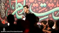 حاج مهدی رسولی  ترکی شب اول مح...